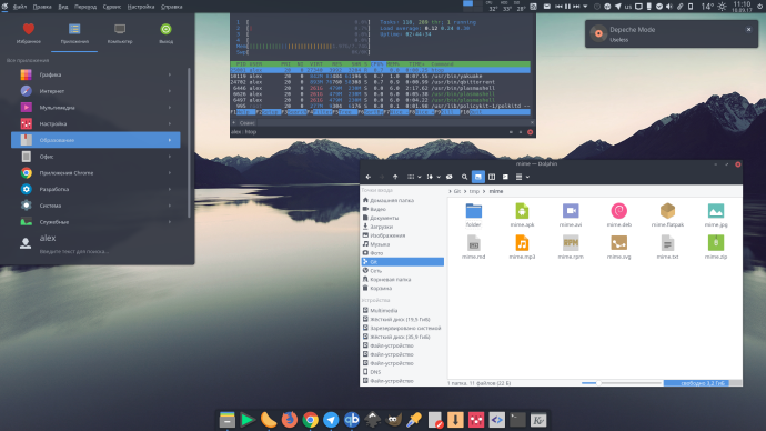 KDE header image 